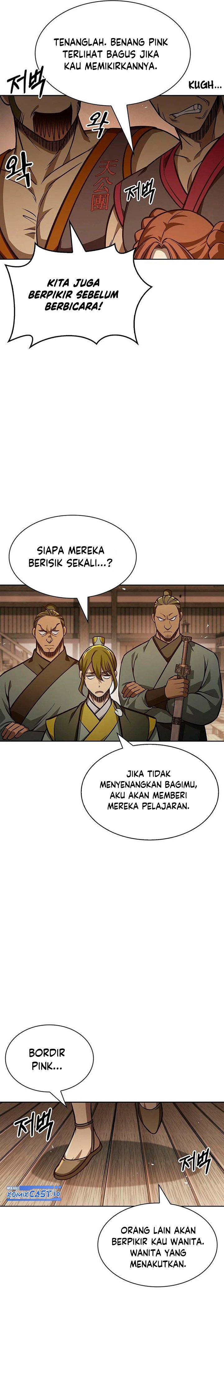 Heavenly Grand Archive’s Young Master Chapter 33 Image 19