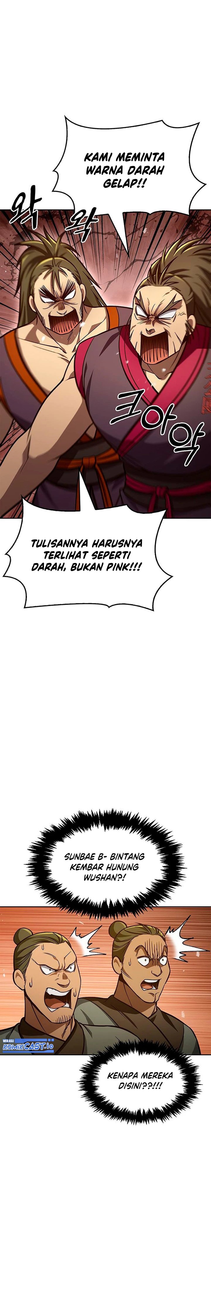 Heavenly Grand Archive’s Young Master Chapter 33 Image 21