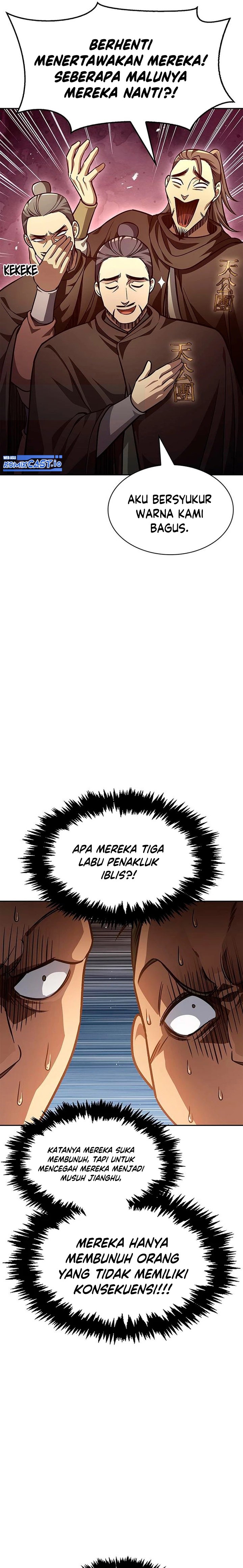 Heavenly Grand Archive’s Young Master Chapter 33 Image 22