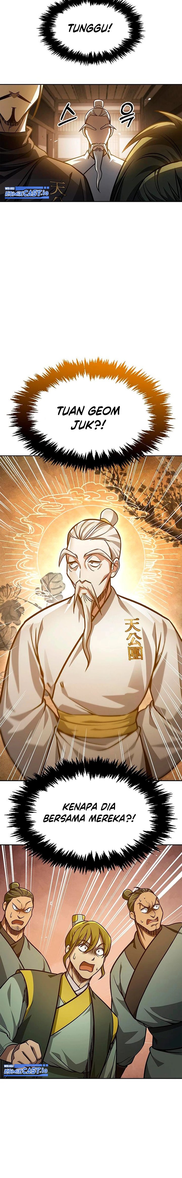 Heavenly Grand Archive’s Young Master Chapter 33 Image 23