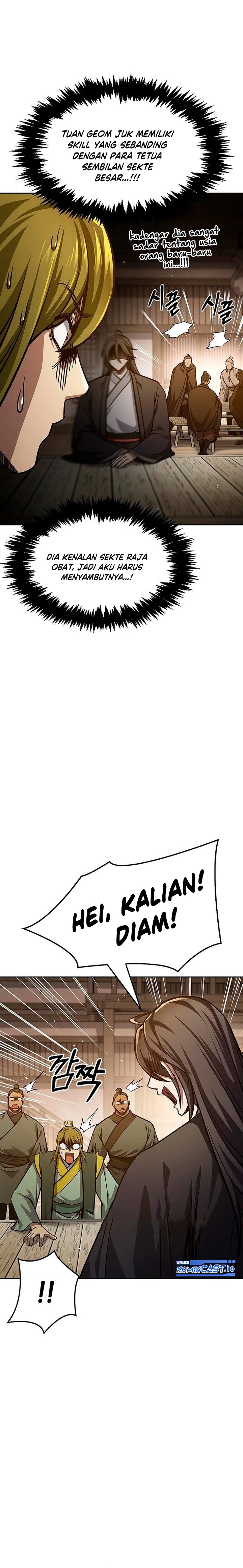 Heavenly Grand Archive’s Young Master Chapter 33 Image 24