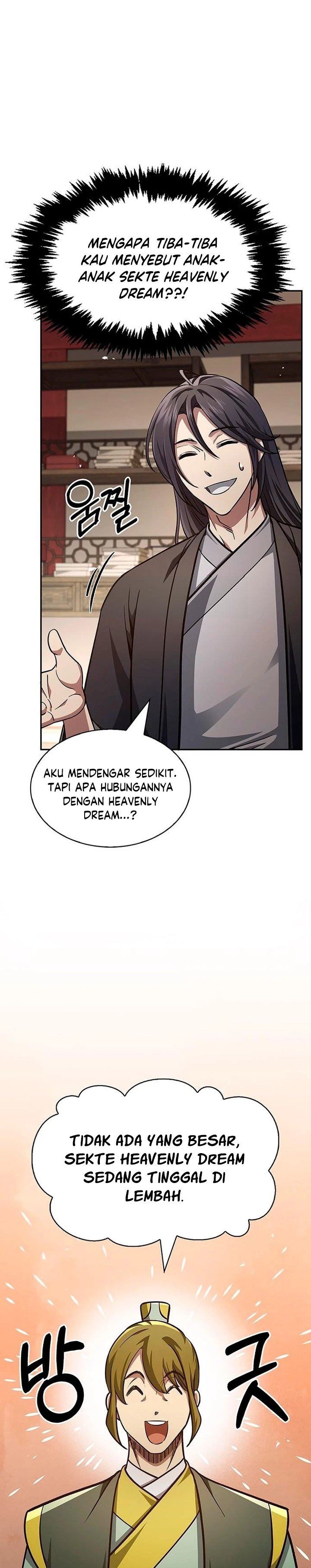 Heavenly Grand Archive’s Young Master Chapter 34 Image 31