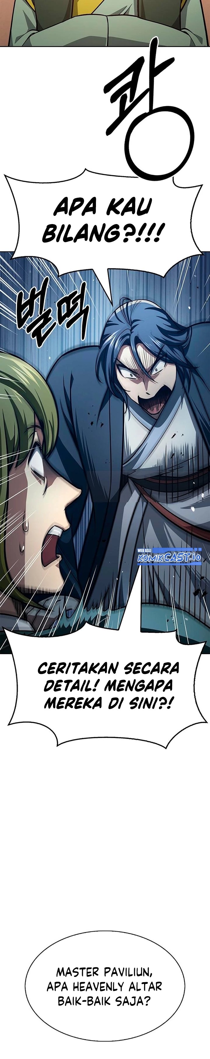 Heavenly Grand Archive’s Young Master Chapter 34 Image 32