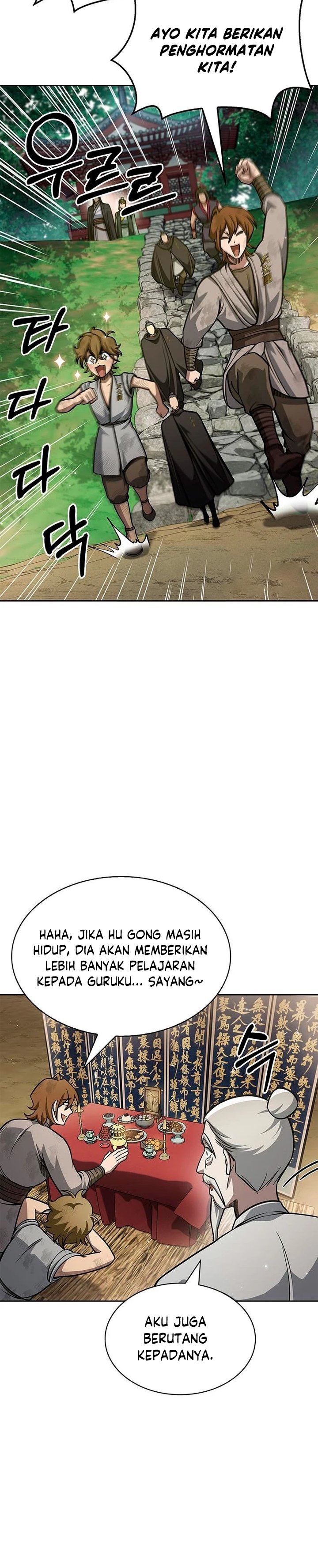 Heavenly Grand Archive’s Young Master Chapter 34 Image 38