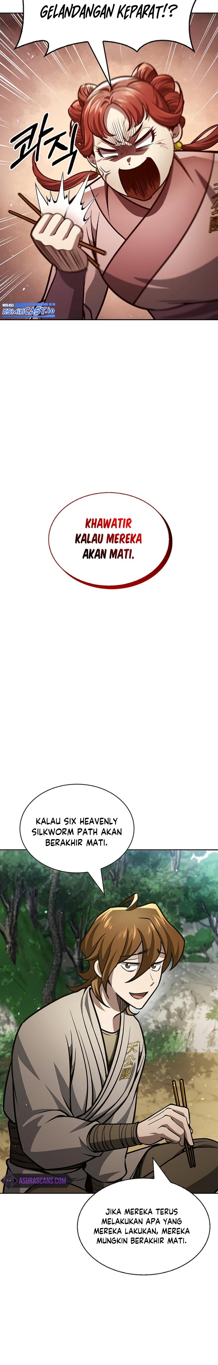 Heavenly Grand Archive’s Young Master Chapter 35 Image 12