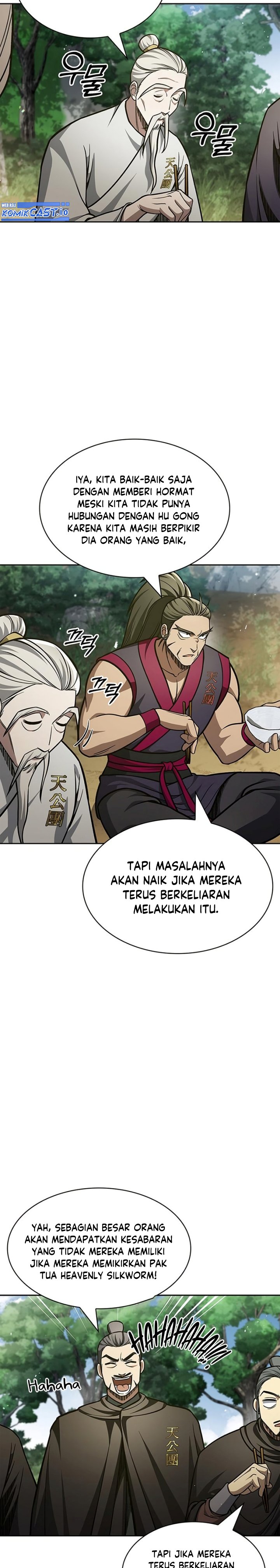 Heavenly Grand Archive’s Young Master Chapter 35 Image 14