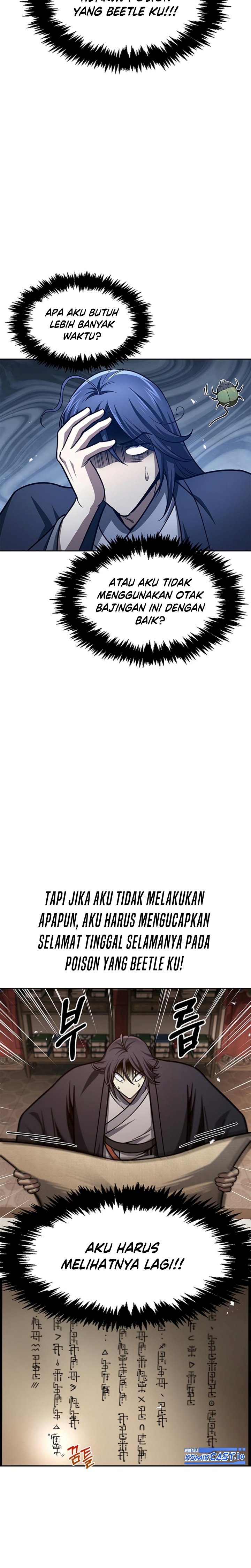 Heavenly Grand Archive’s Young Master Chapter 35 Image 21