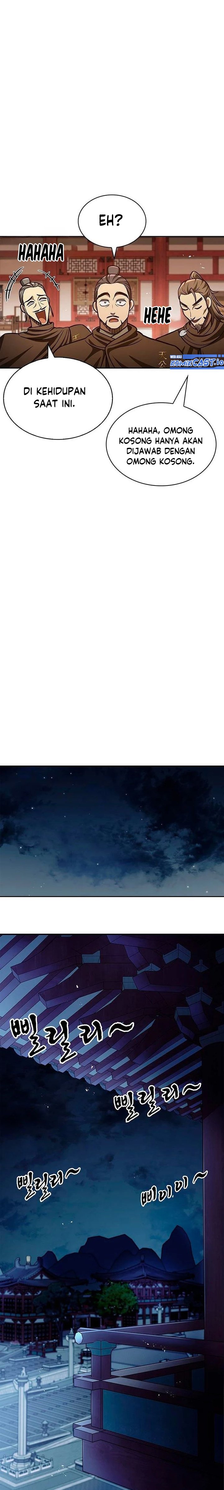 Heavenly Grand Archive’s Young Master Chapter 36 Image 24