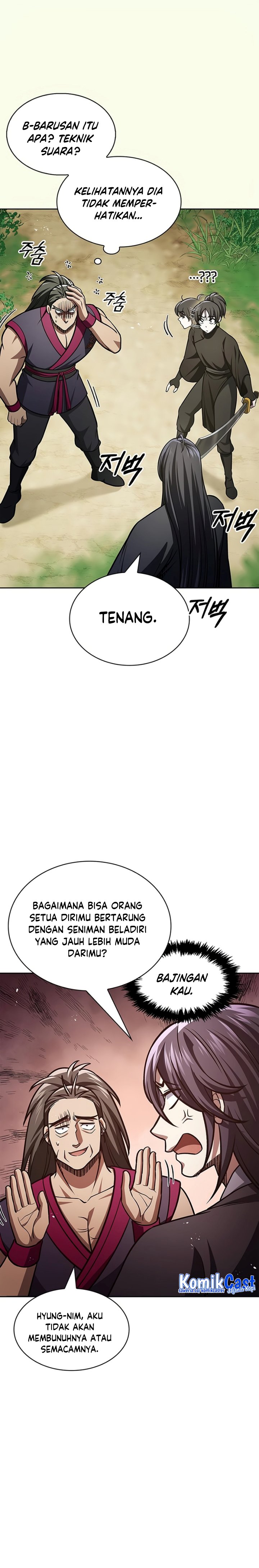 Heavenly Grand Archive’s Young Master Chapter 37 Image 9