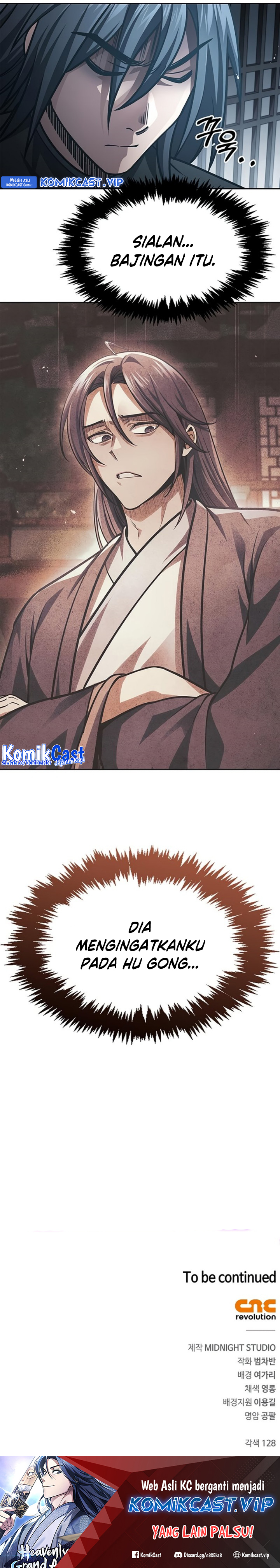 Heavenly Grand Archive’s Young Master Chapter 37 Image 34