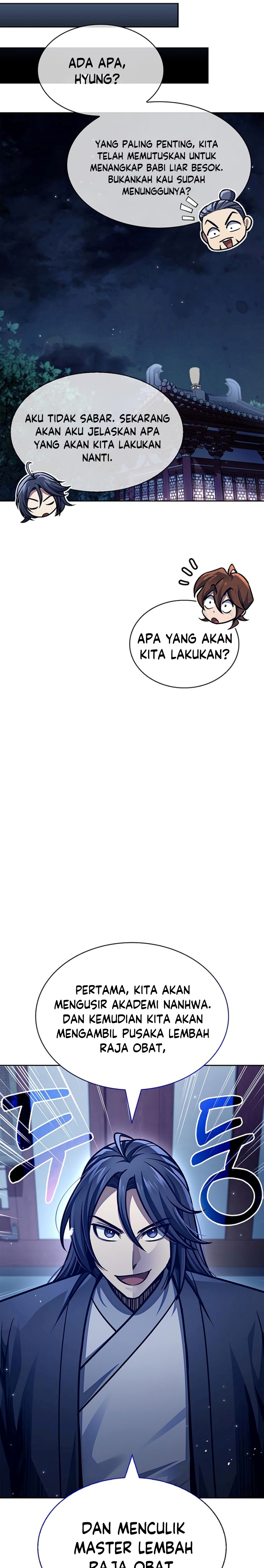 Heavenly Grand Archive’s Young Master Chapter 38 Image 7