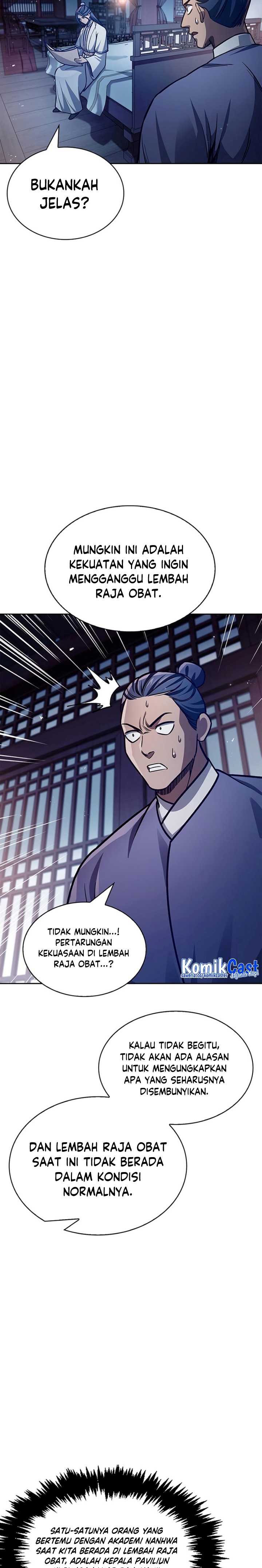 Heavenly Grand Archive’s Young Master Chapter 38 Image 11