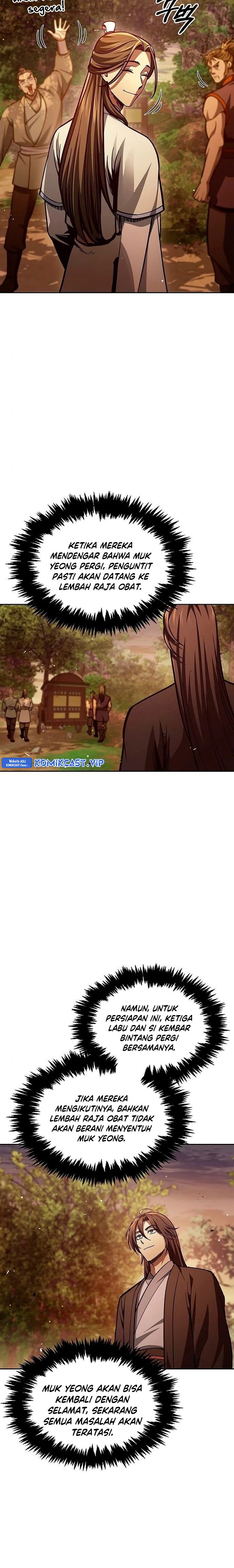 Heavenly Grand Archive’s Young Master Chapter 39 Image 15