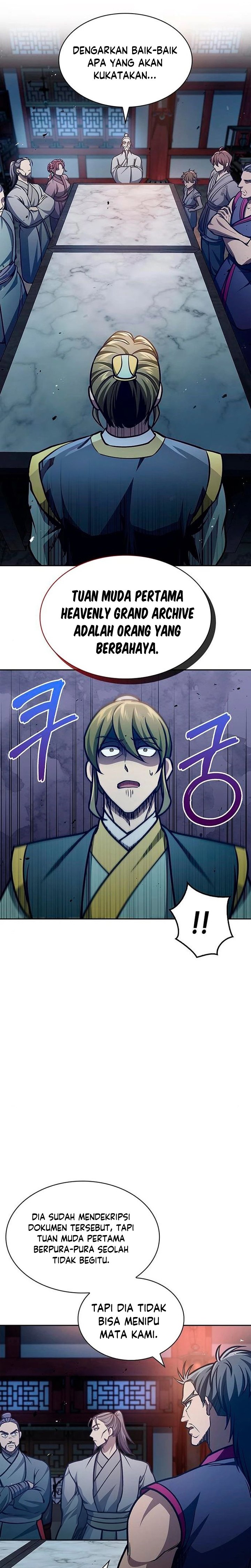 Heavenly Grand Archive’s Young Master Chapter 39 Image 28