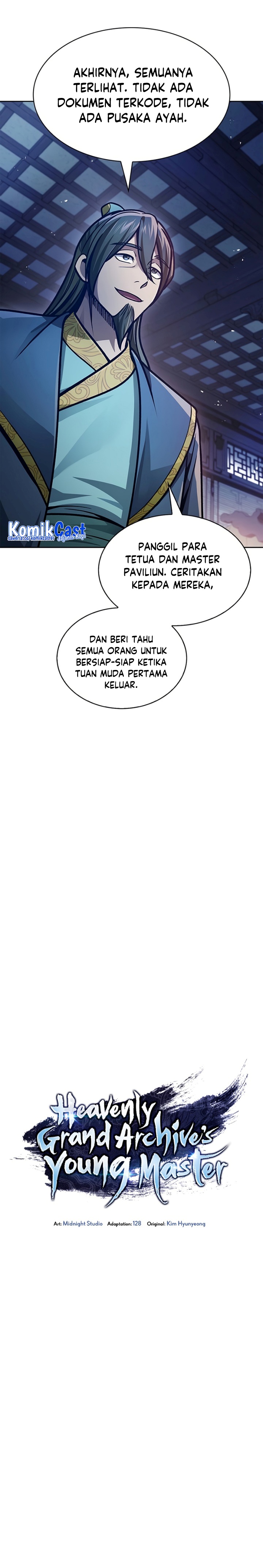 Heavenly Grand Archive’s Young Master Chapter 40 Image 5