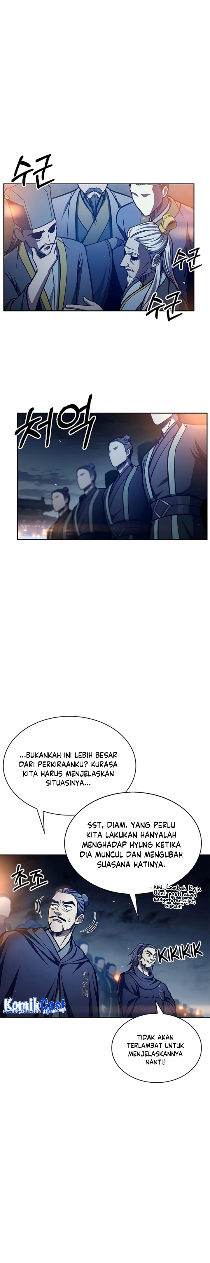 Heavenly Grand Archive’s Young Master Chapter 40 Image 24