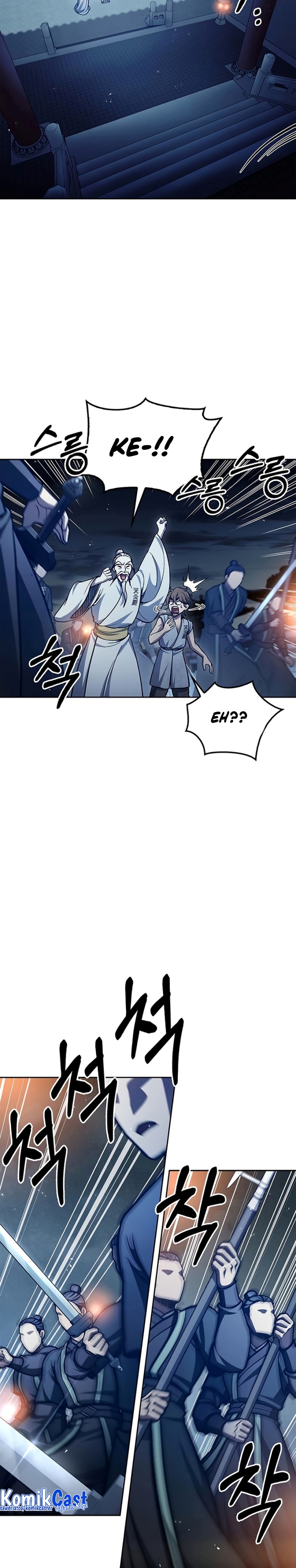 Heavenly Grand Archive’s Young Master Chapter 40 Image 26