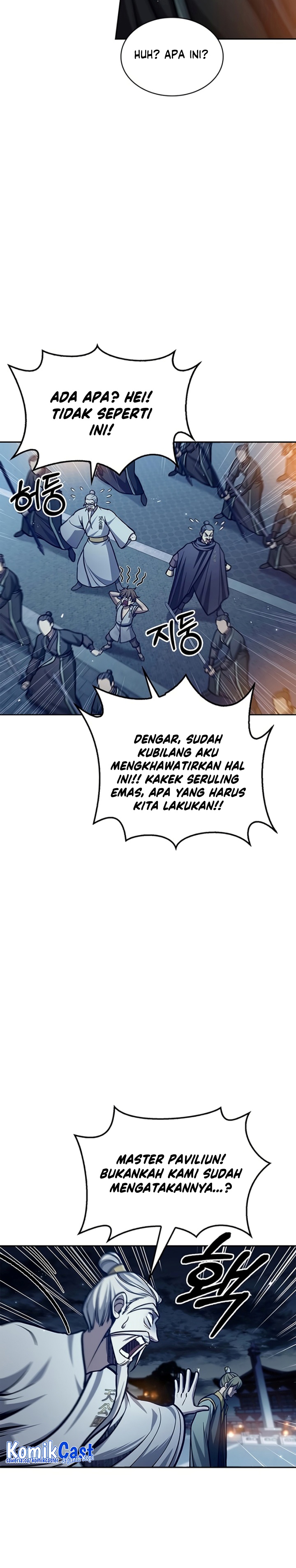 Heavenly Grand Archive’s Young Master Chapter 40 Image 27