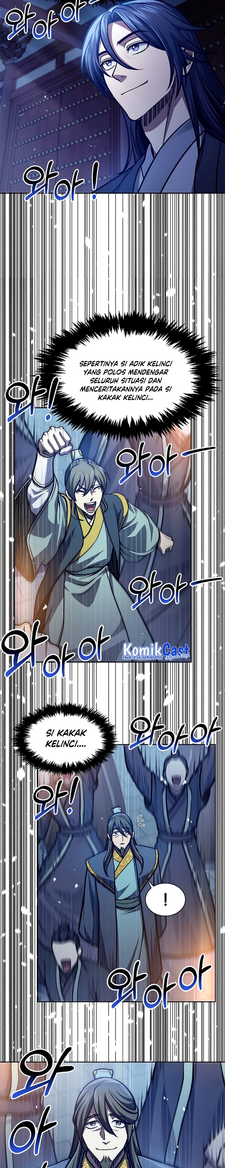 Heavenly Grand Archive’s Young Master Chapter 40 Image 32