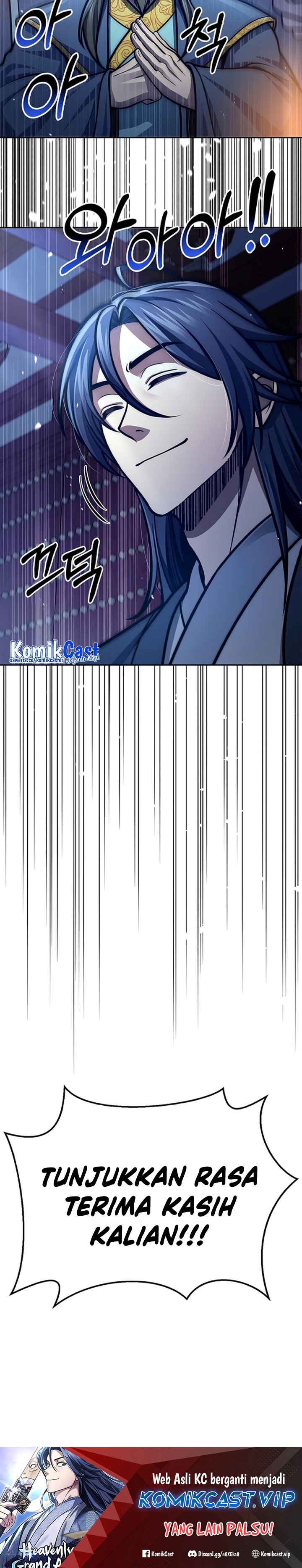 Heavenly Grand Archive’s Young Master Chapter 40 Image 33