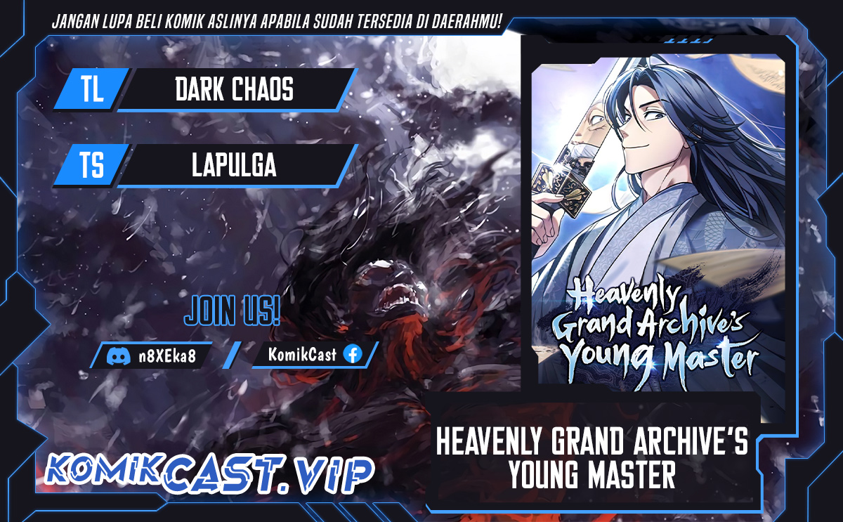 Heavenly Grand Archive’s Young Master Chapter 41 Image 0