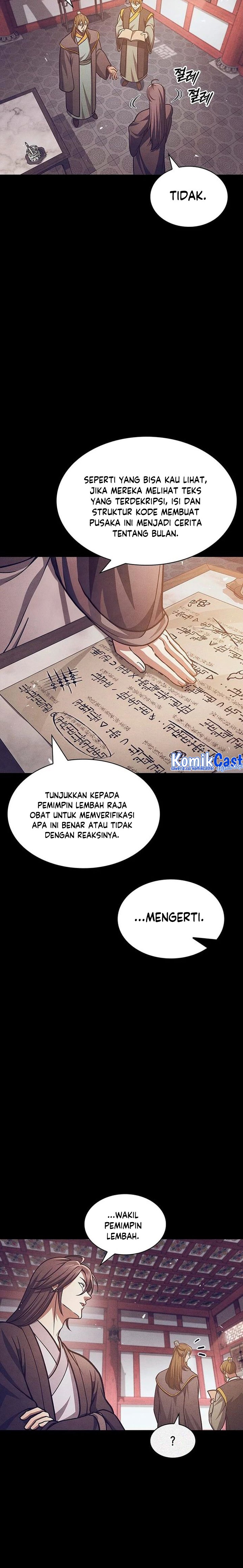 Heavenly Grand Archive’s Young Master Chapter 41 Image 5