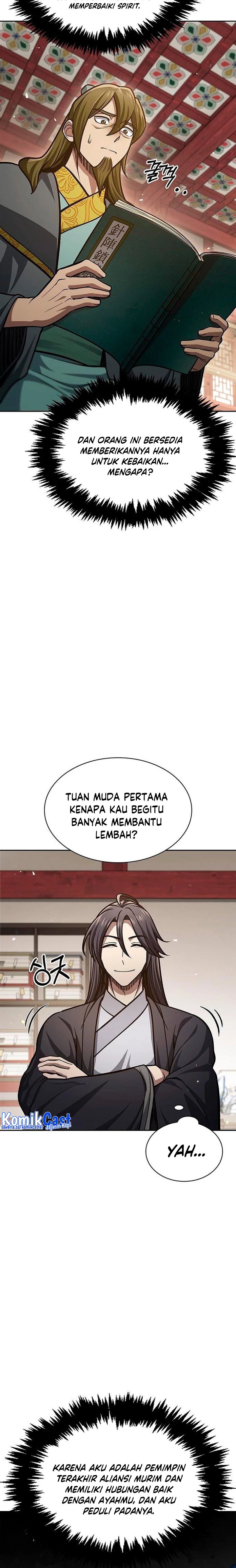 Heavenly Grand Archive’s Young Master Chapter 41 Image 21