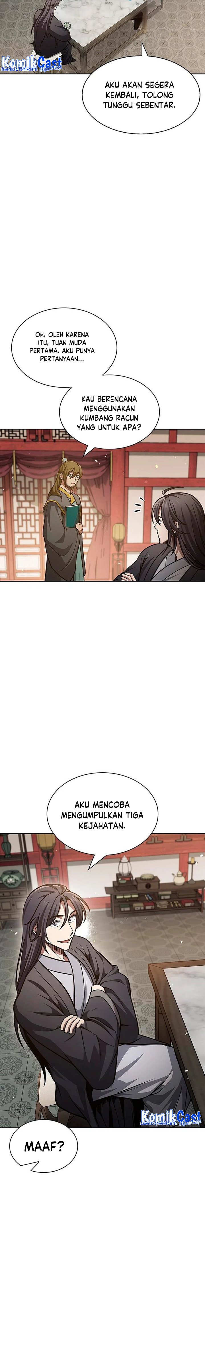 Heavenly Grand Archive’s Young Master Chapter 41 Image 30