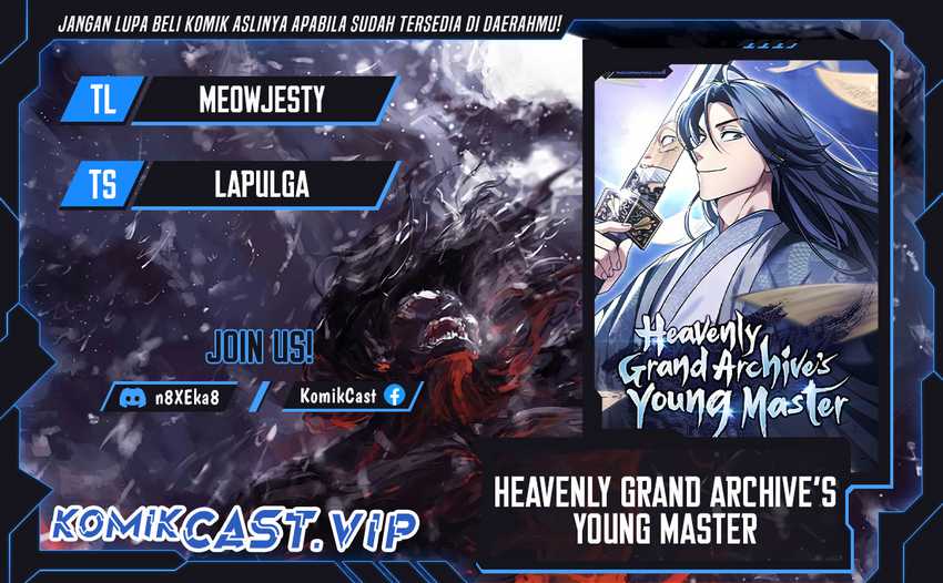 Heavenly Grand Archive’s Young Master Chapter 42 Image 0