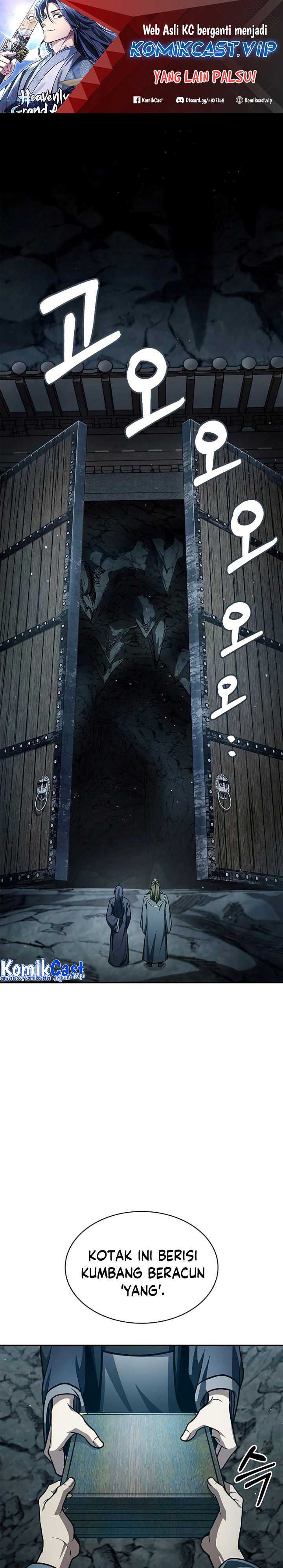 Heavenly Grand Archive’s Young Master Chapter 42 Image 1