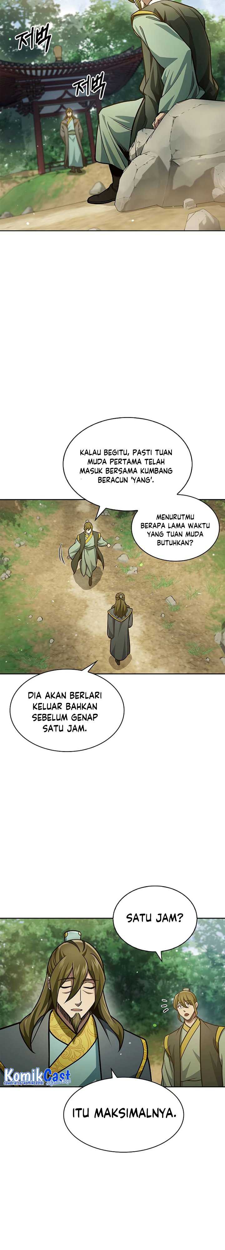 Heavenly Grand Archive’s Young Master Chapter 42 Image 9