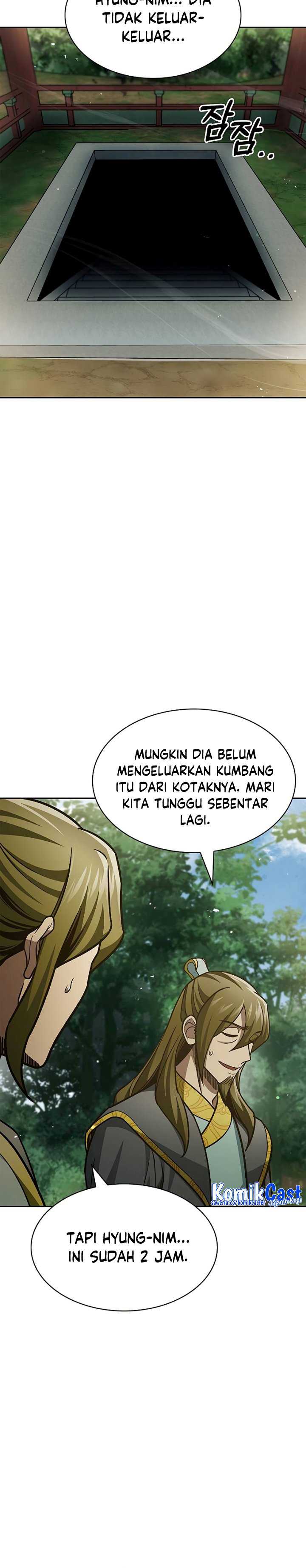 Heavenly Grand Archive’s Young Master Chapter 42 Image 12