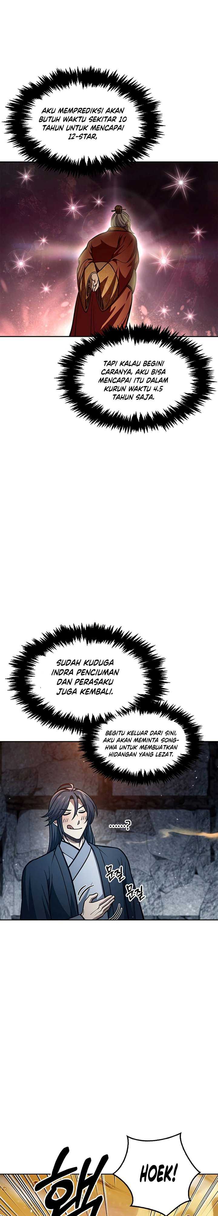 Heavenly Grand Archive’s Young Master Chapter 42 Image 25