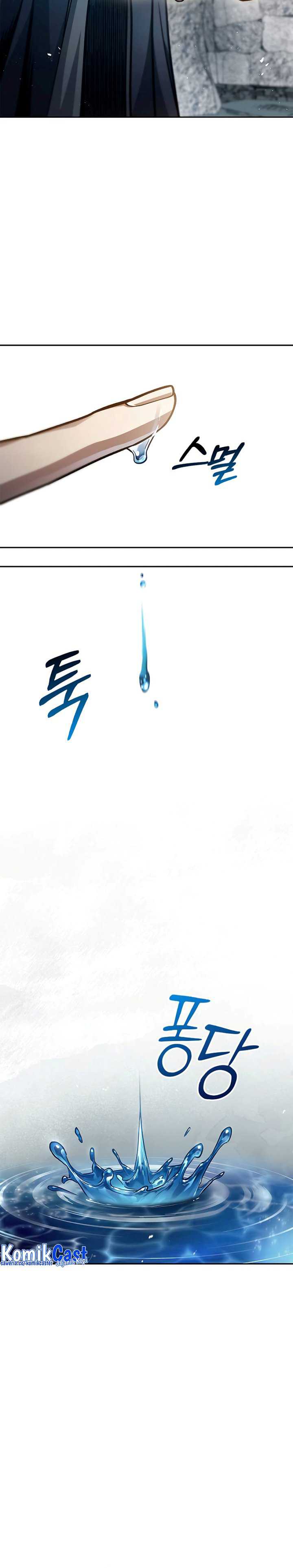 Heavenly Grand Archive’s Young Master Chapter 42 Image 30