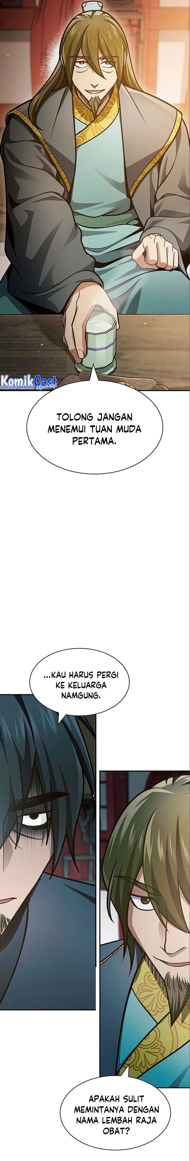 Heavenly Grand Archive’s Young Master Chapter 44 Image 16