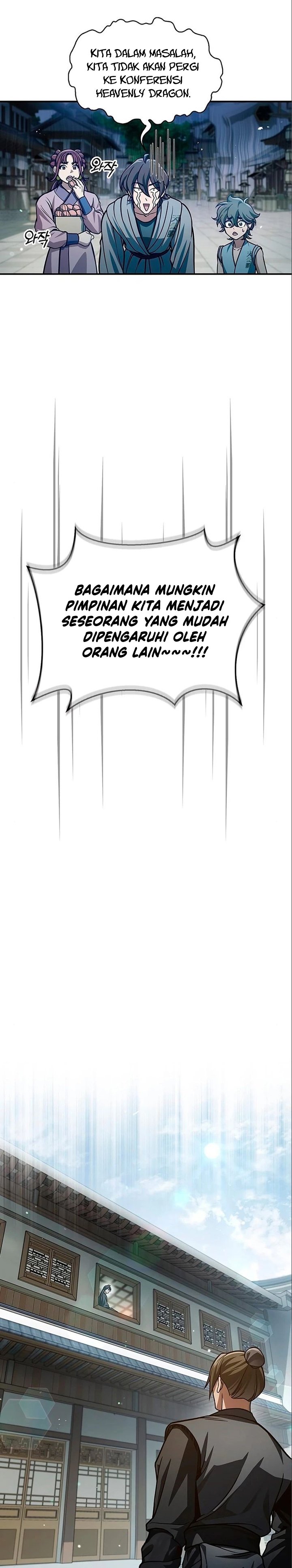 Heavenly Grand Archive’s Young Master Chapter 44 Image 29