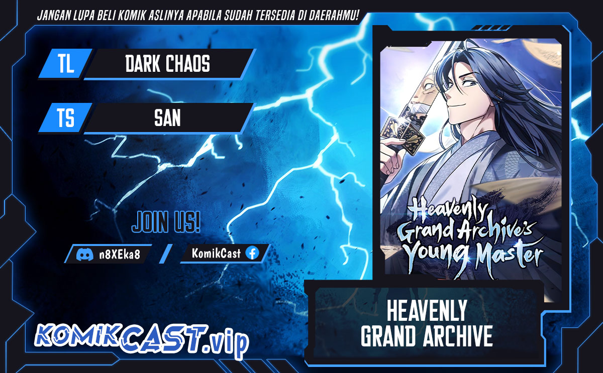 Heavenly Grand Archive’s Young Master Chapter 46 Image 0