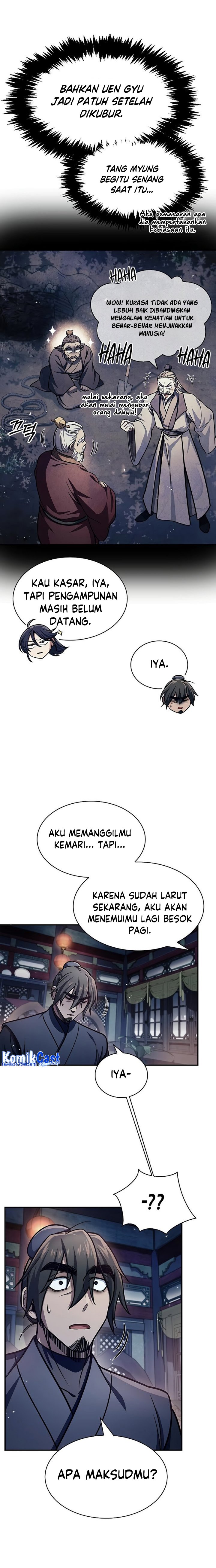 Heavenly Grand Archive’s Young Master Chapter 47 Image 10