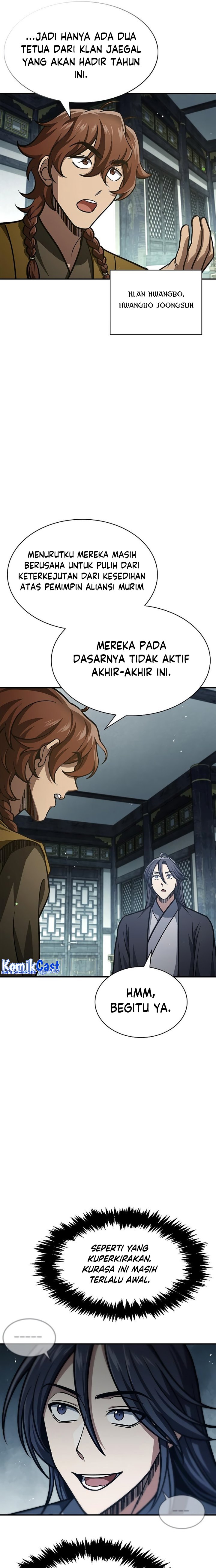 Heavenly Grand Archive’s Young Master Chapter 47 Image 27