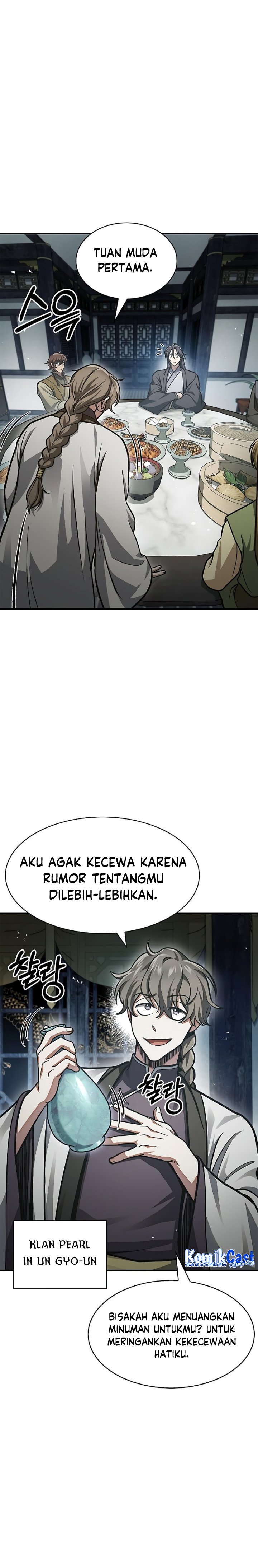 Heavenly Grand Archive’s Young Master Chapter 47 Image 29