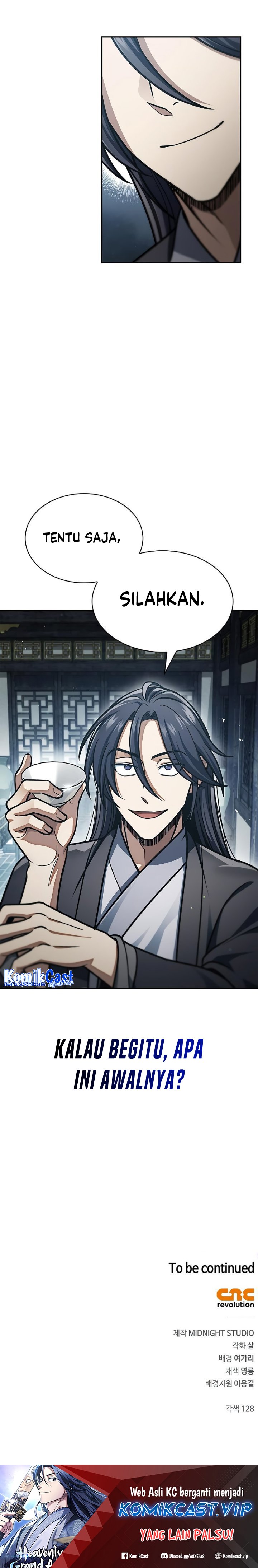 Heavenly Grand Archive’s Young Master Chapter 47 Image 30