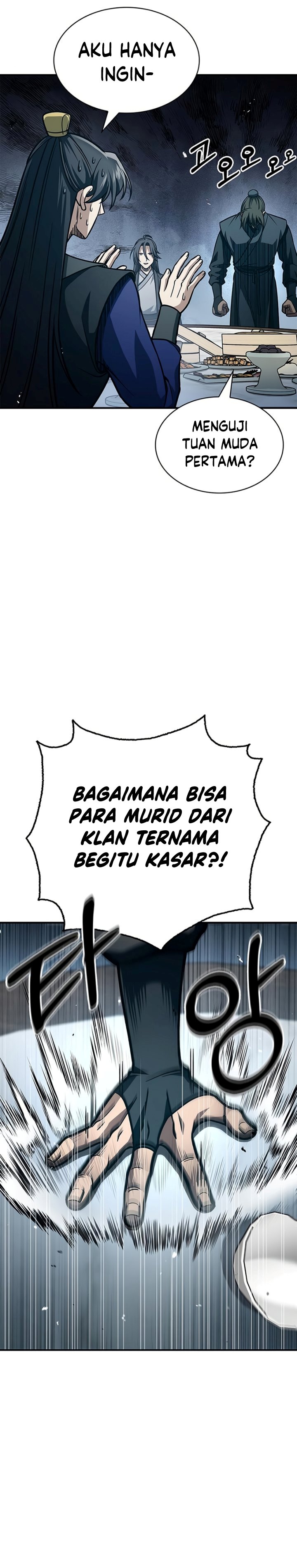 Heavenly Grand Archive’s Young Master Chapter 48 Image 13