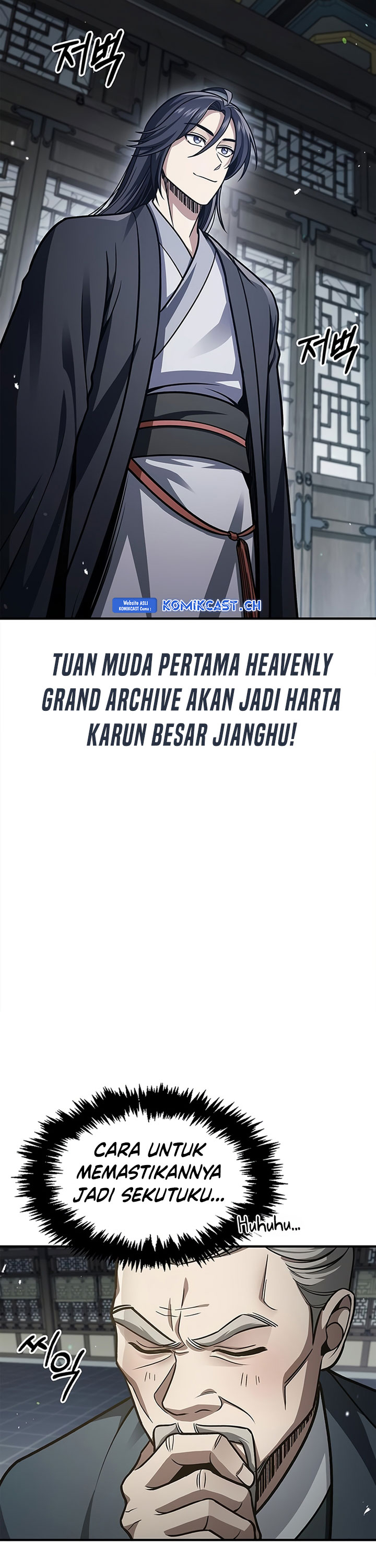 Heavenly Grand Archive’s Young Master Chapter 49 Image 9