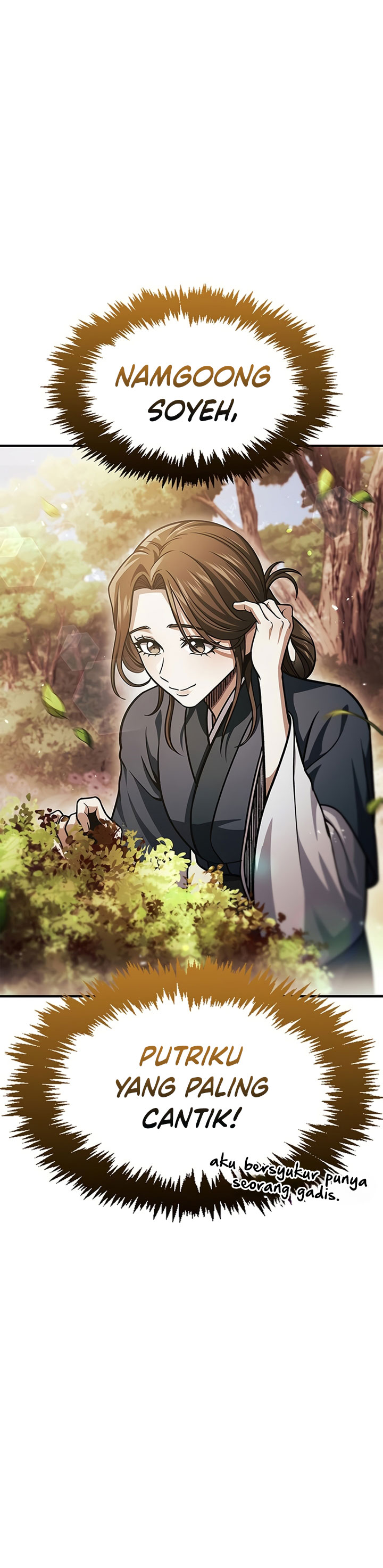 Heavenly Grand Archive’s Young Master Chapter 49 Image 10