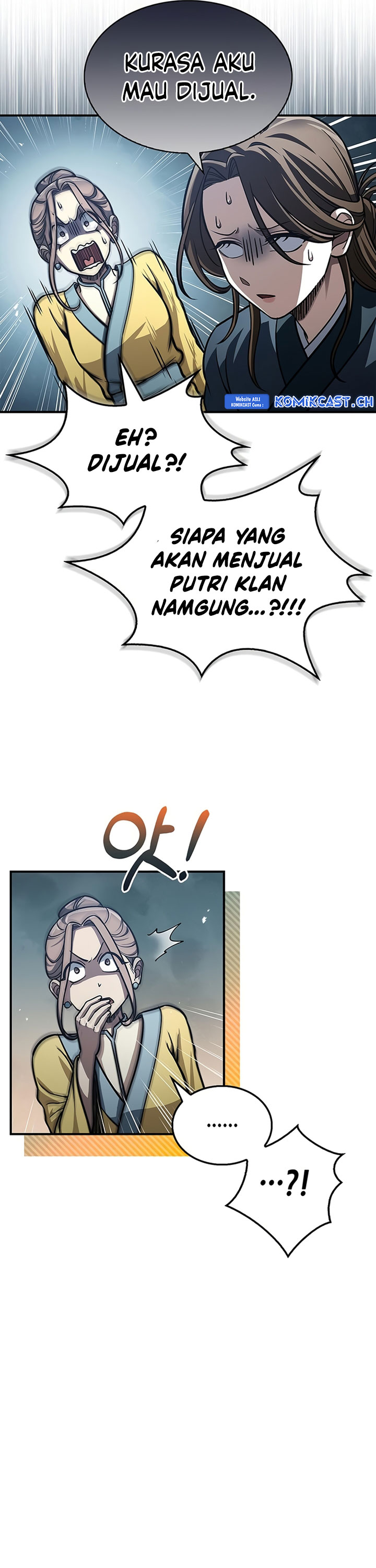 Heavenly Grand Archive’s Young Master Chapter 49 Image 17
