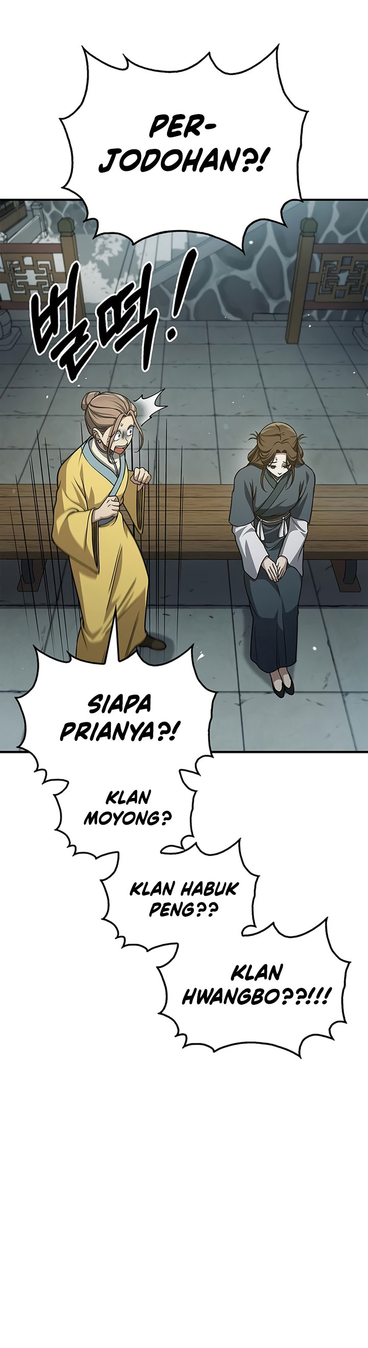 Heavenly Grand Archive’s Young Master Chapter 49 Image 18