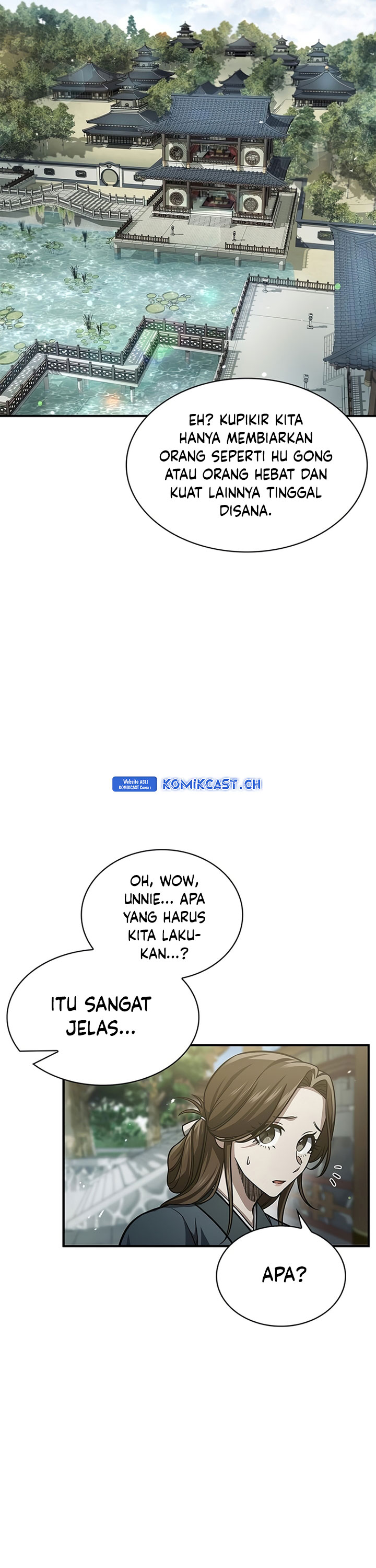 Heavenly Grand Archive’s Young Master Chapter 49 Image 21