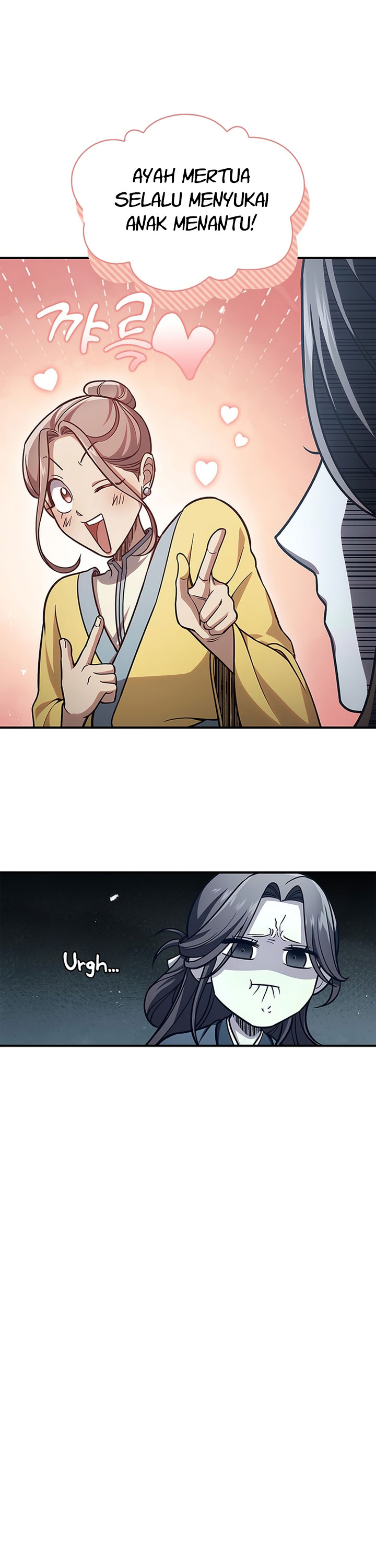 Heavenly Grand Archive’s Young Master Chapter 49 Image 22