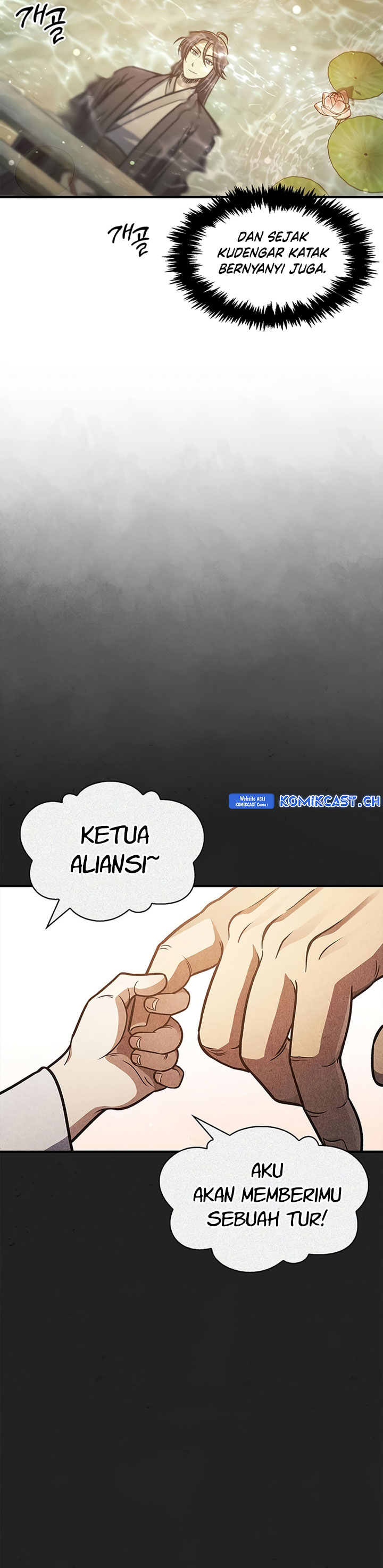 Heavenly Grand Archive’s Young Master Chapter 49 Image 31