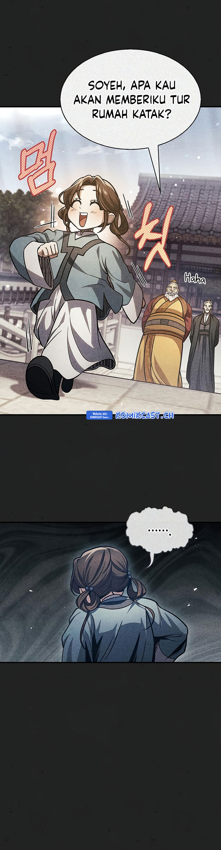 Heavenly Grand Archive’s Young Master Chapter 49 Image 33